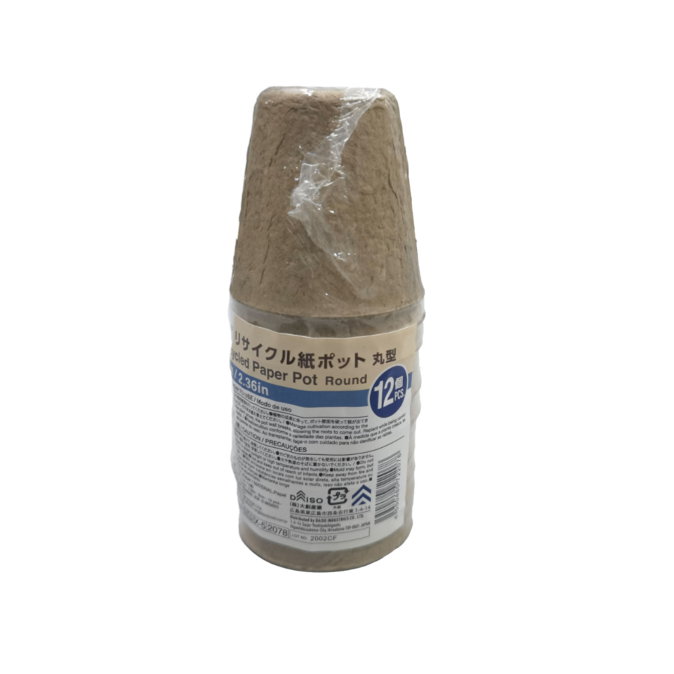 Recycled Paper Pot Round 6cm