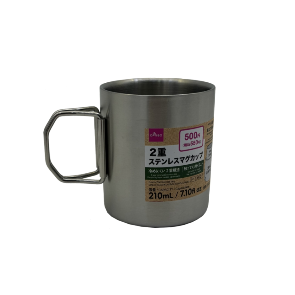 Double Wall Stainless Mug 210ml
