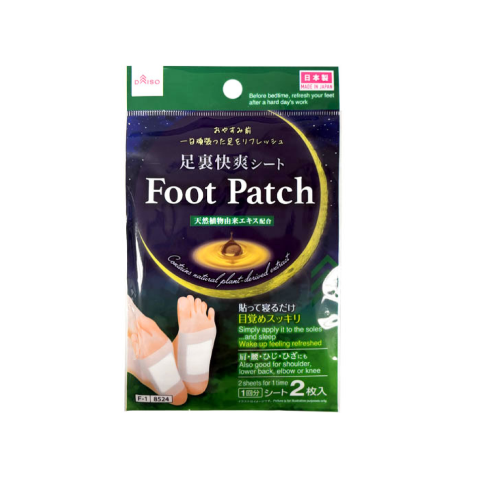 Foot Patch Contains Natural Plant Derived Extract