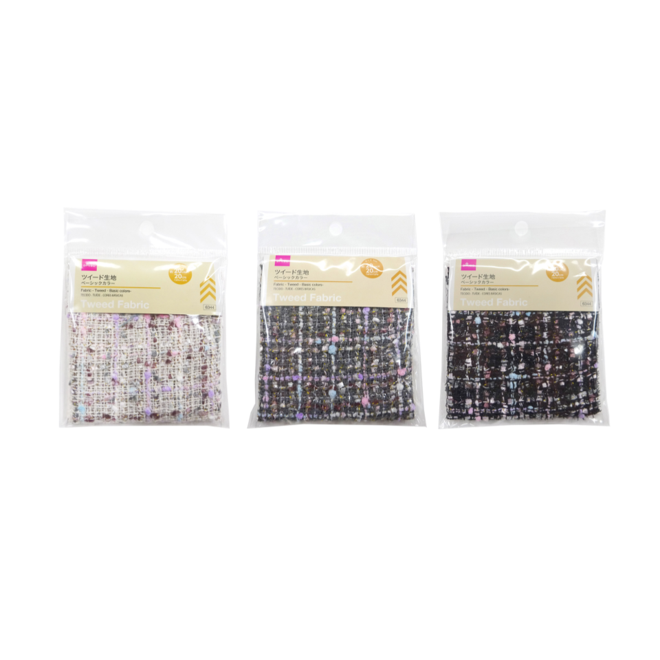 Fabric Tweed Basic Colors