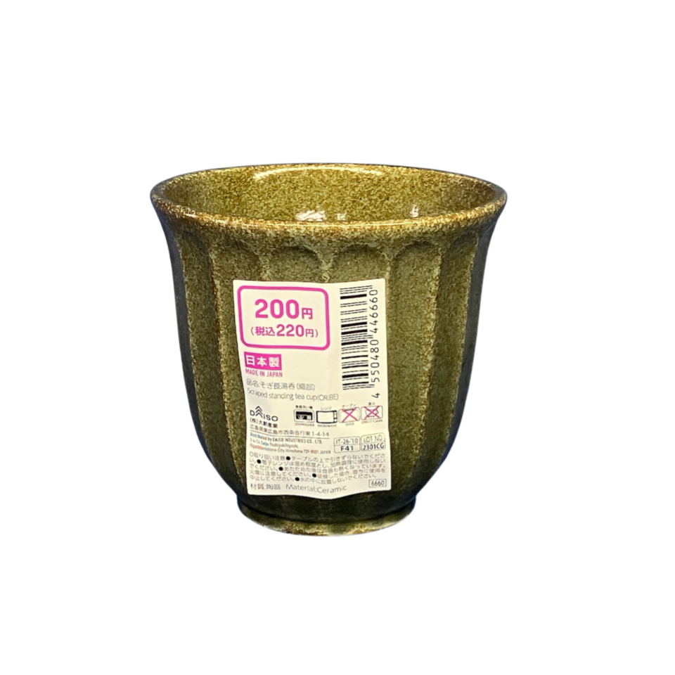 Scraped Standing Tea Cup Oribe