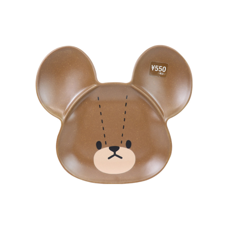 The Bears School Die Cut Bamboo Tray Cookin' Jackie