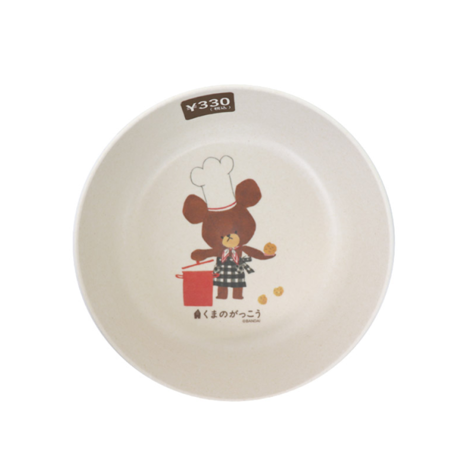 The Bears' School Bamboo Flat Bowl Cooking Jackie