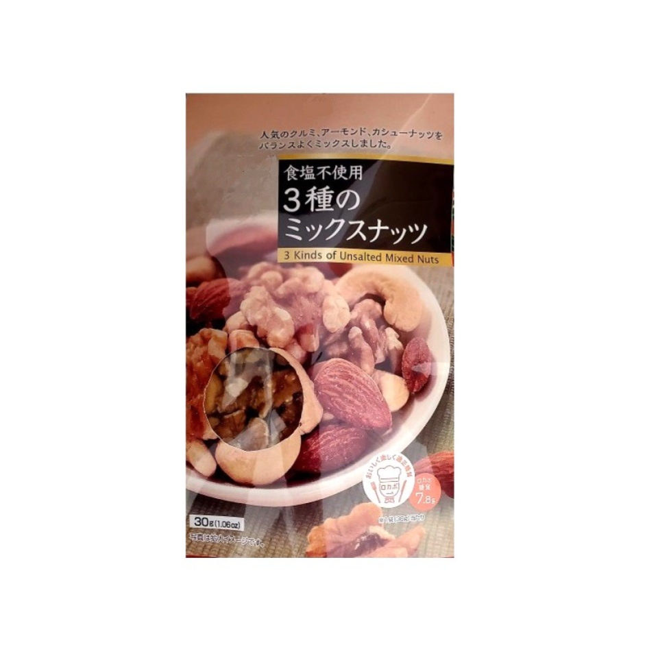 Tomoguchi 3 Kinds of Unsalted Mixed Nuts 30g