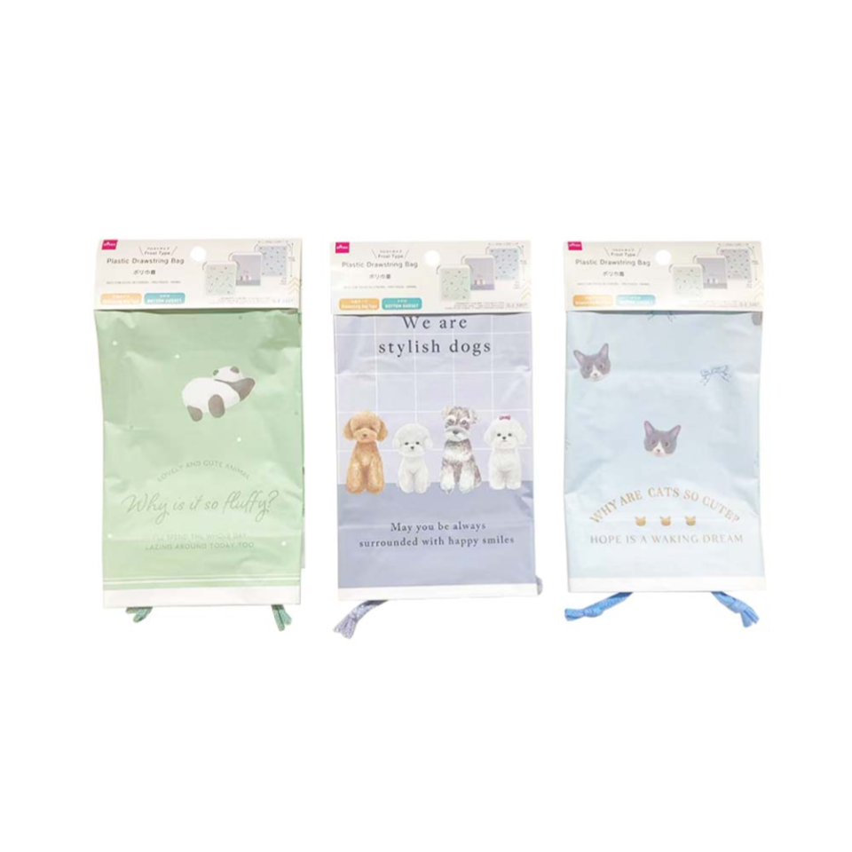Plastic Drawstring Bag Frost Type Animal 37cm x 45cm x 10cm