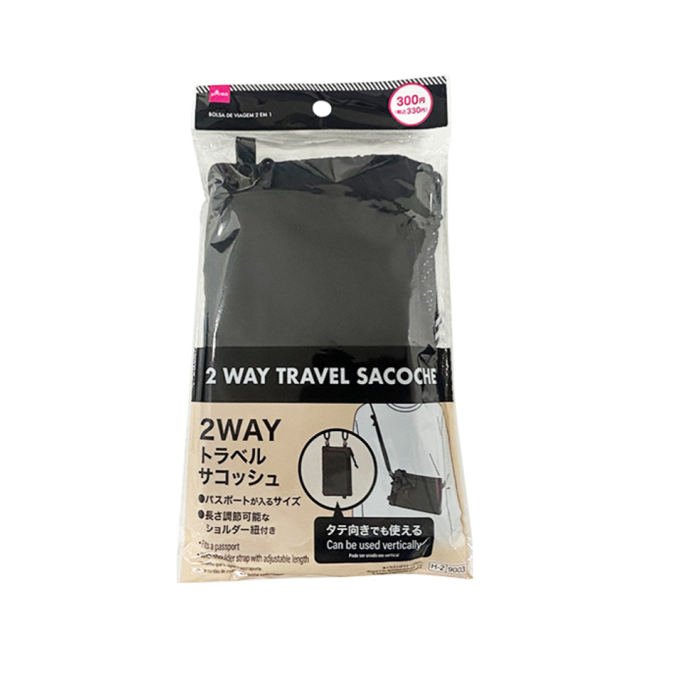 2 Way Travel Sacoche