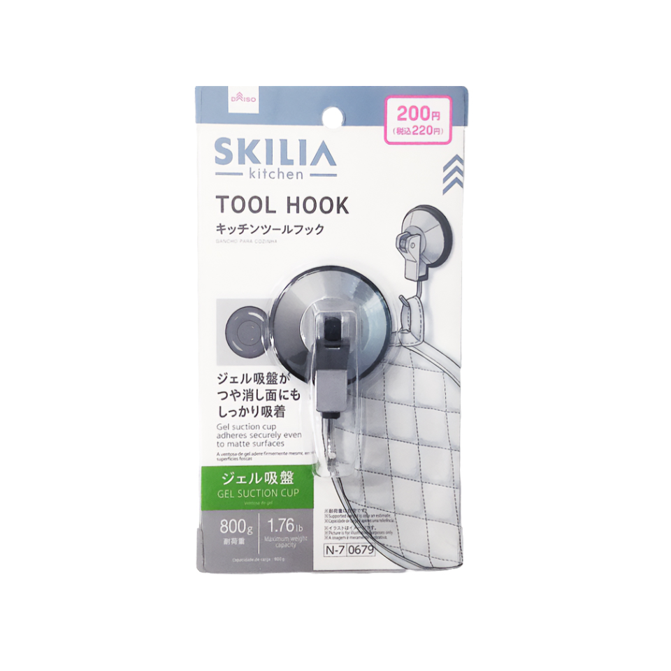 Kitchen Tool Hook Gel Suction Cup