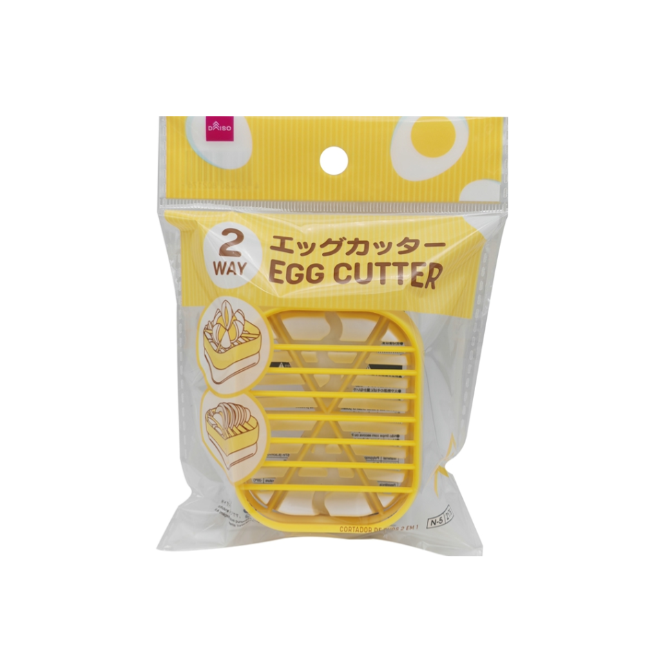 2-Way Egg Cutter