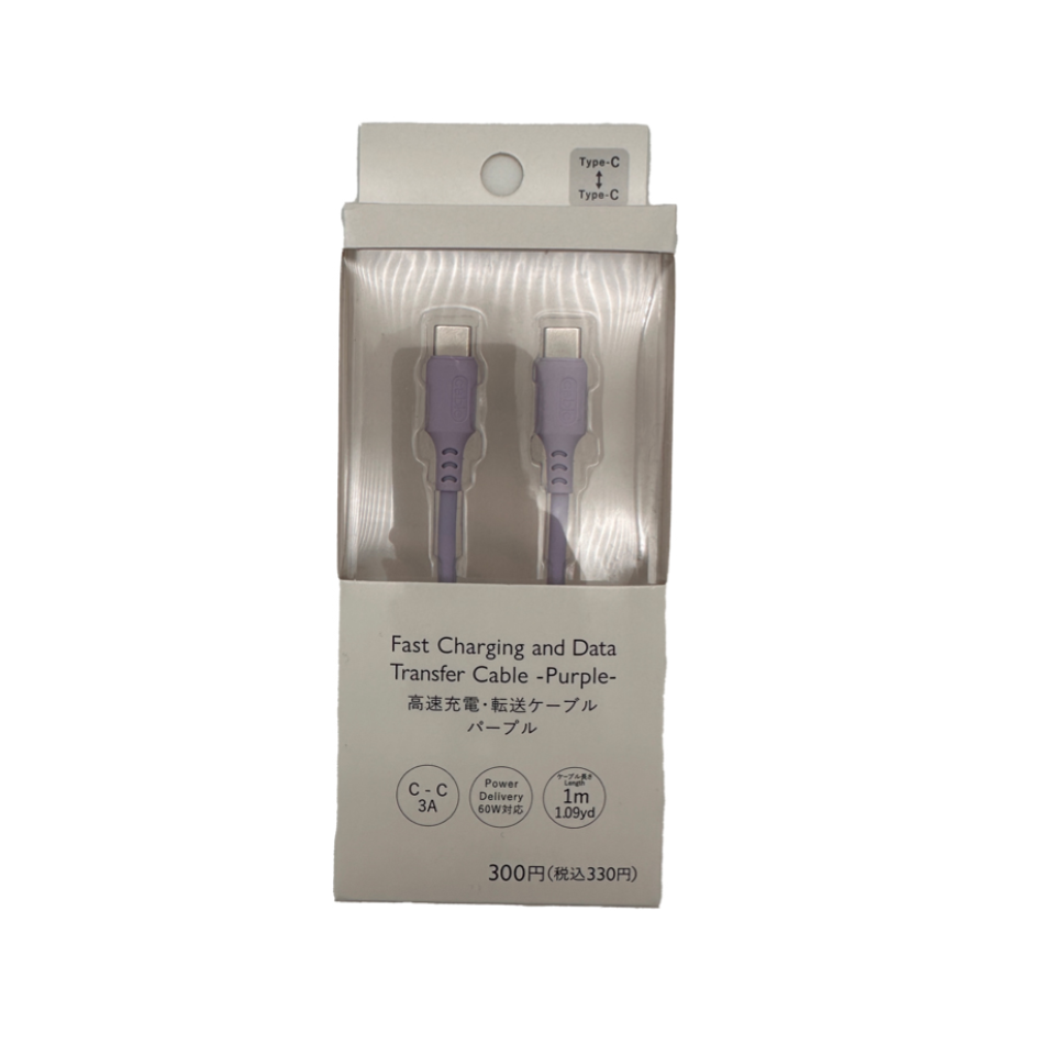 Fast Charging Cable Compatible with Power Delivery Silicone C to C 60W Purple