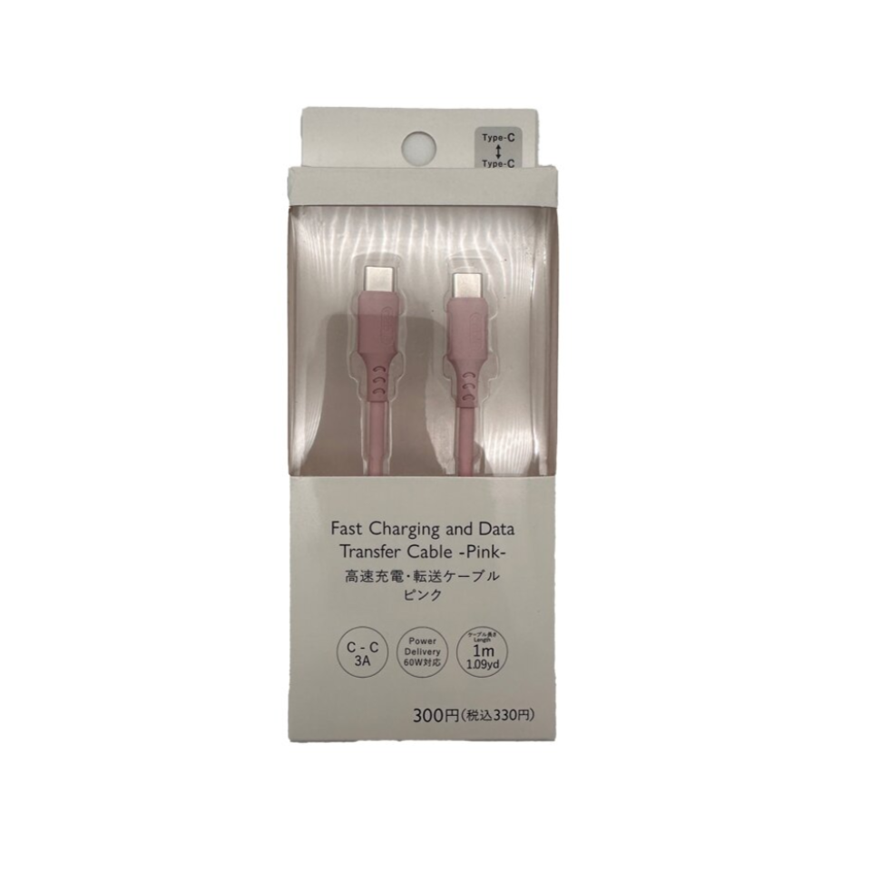 Fast Charging Cable Compatible with Power Delivery Silicone C to C 60W Pink