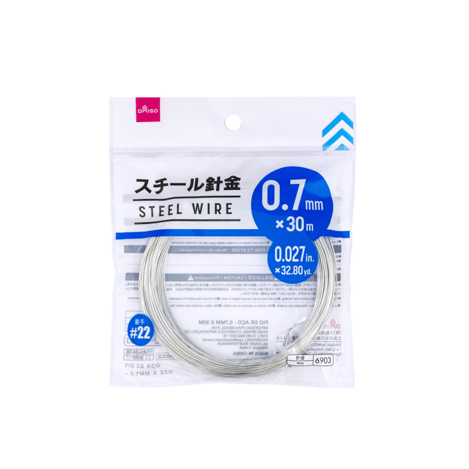 Steel Wire 0.7mm x 30m