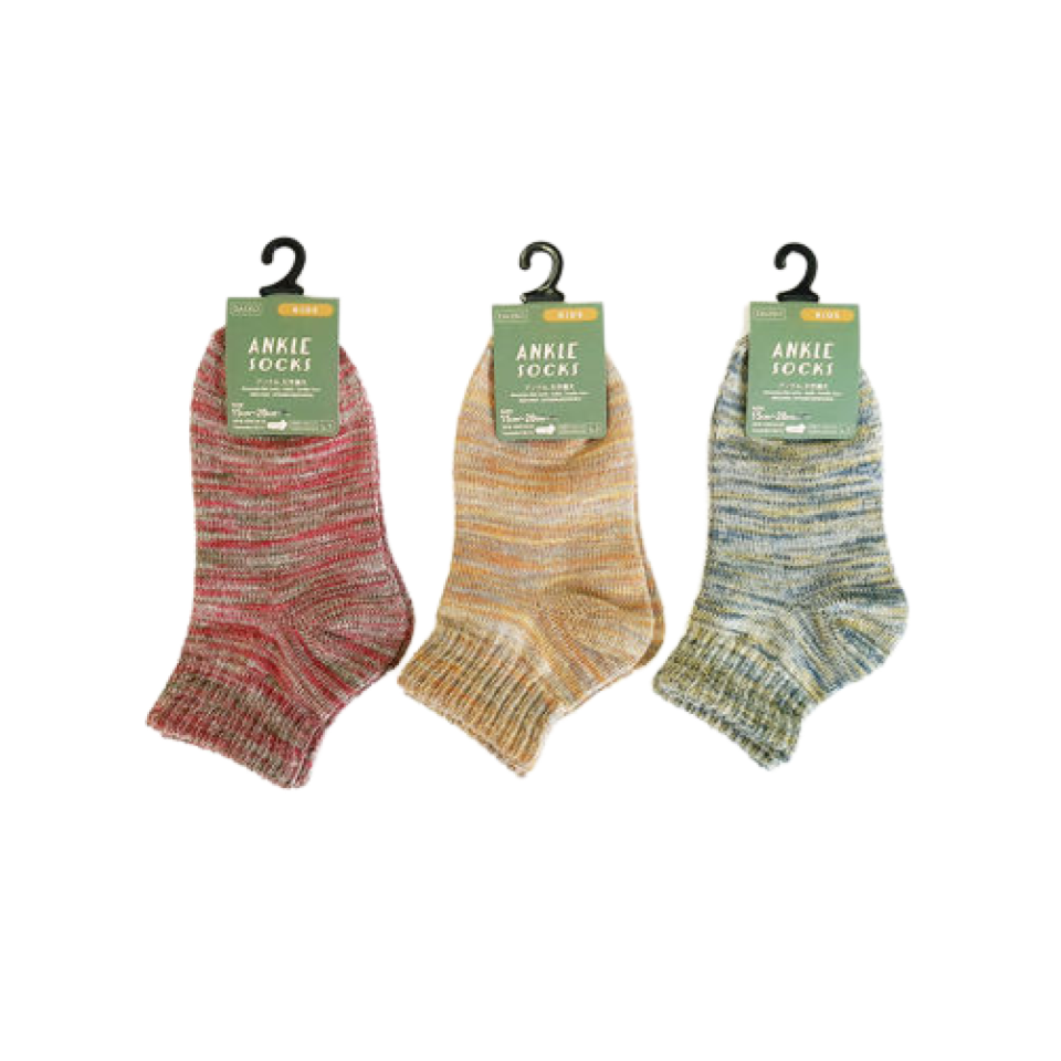 Mountain Kids Socks Ankle Double Yarn