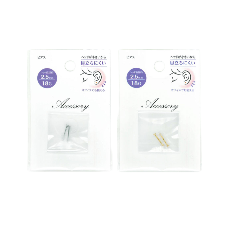 Stainless Steel Tiny Earrings 18G Silver/Gold