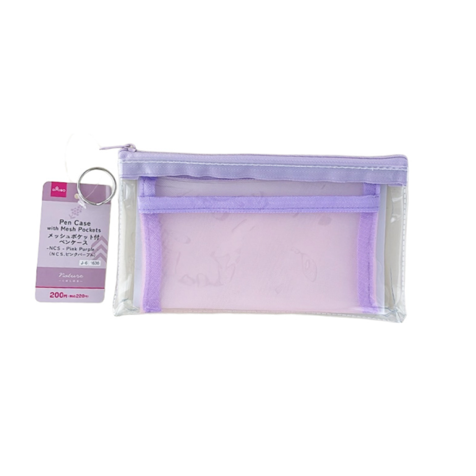 Pen Case with Mesh Pockets Pink Purple