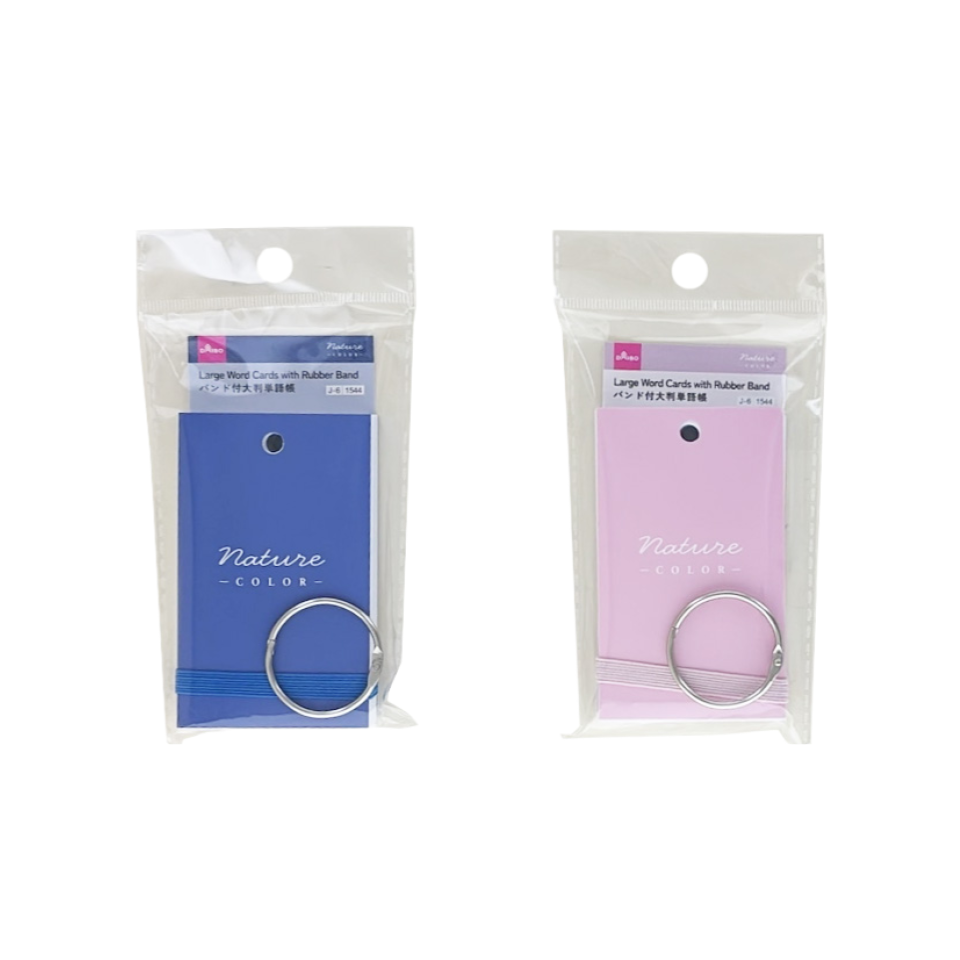 Large Word Cards with Rubber Band Pink Purple/Empire Blue