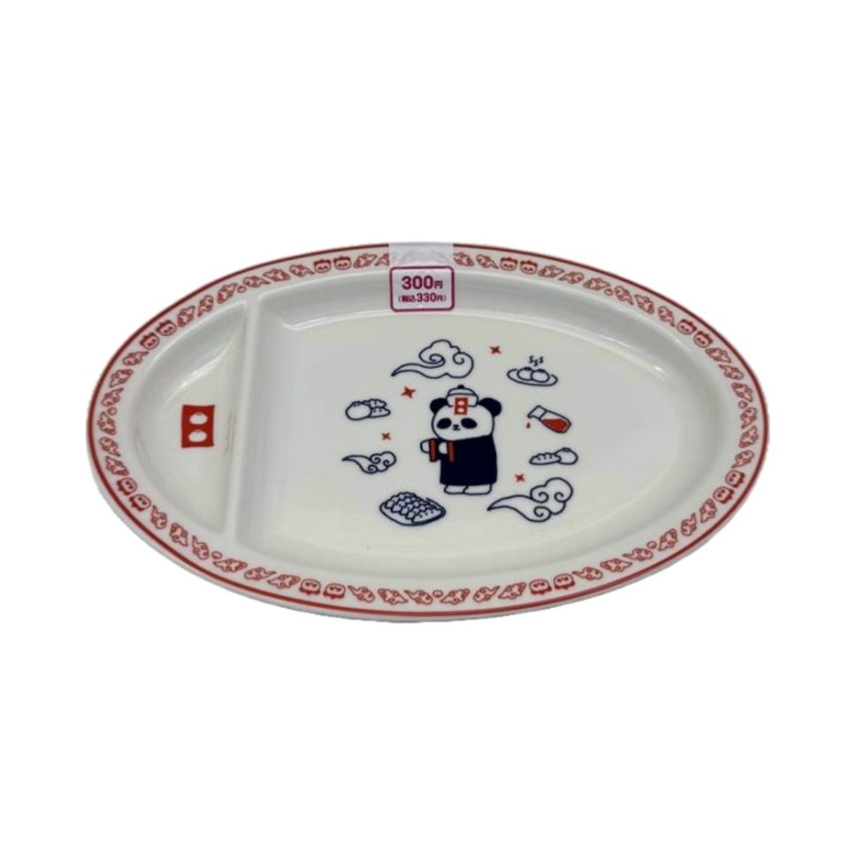 Chinese Dumpling Plate Giant Panda with Sauce Partition