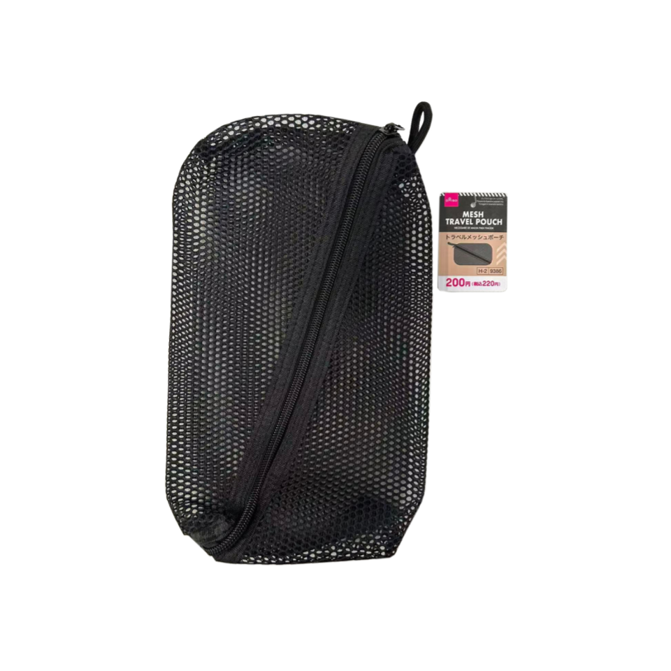 Mesh Travel Pouch