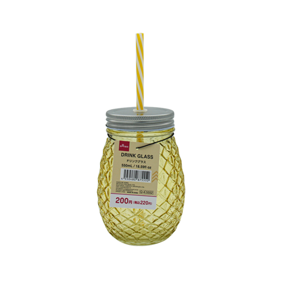 Drink Glass 550ml
