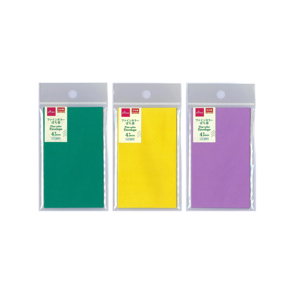 Fine Color Envelope Green/Yellow/Purple 7cm x 12cm