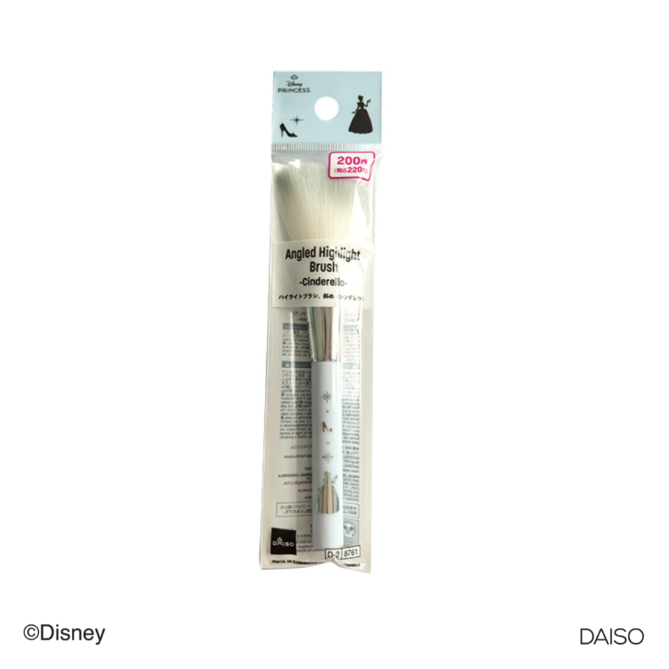 Angled Highlight Brush Cinderella