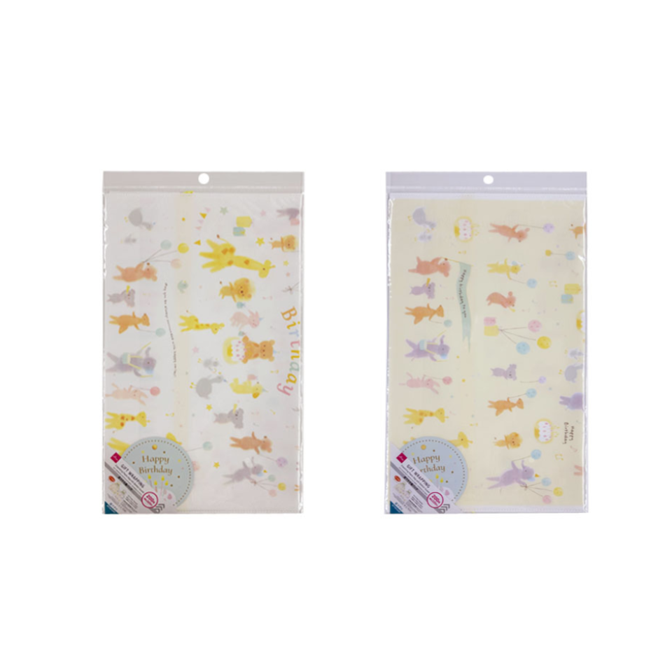 Drawstring Plastic Bag with Bottom Gusset Kids Birthday 60cm x 50cm x 10cm