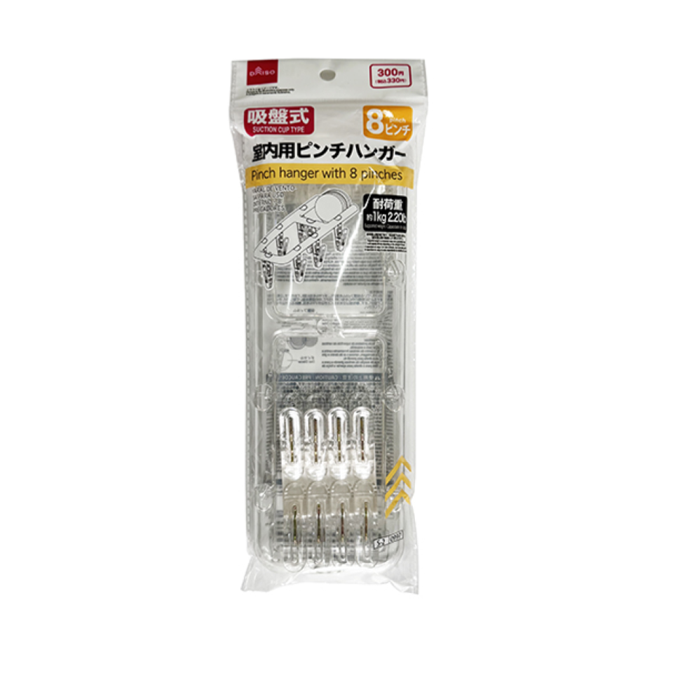 Pinch Hanger with Eight Pinches