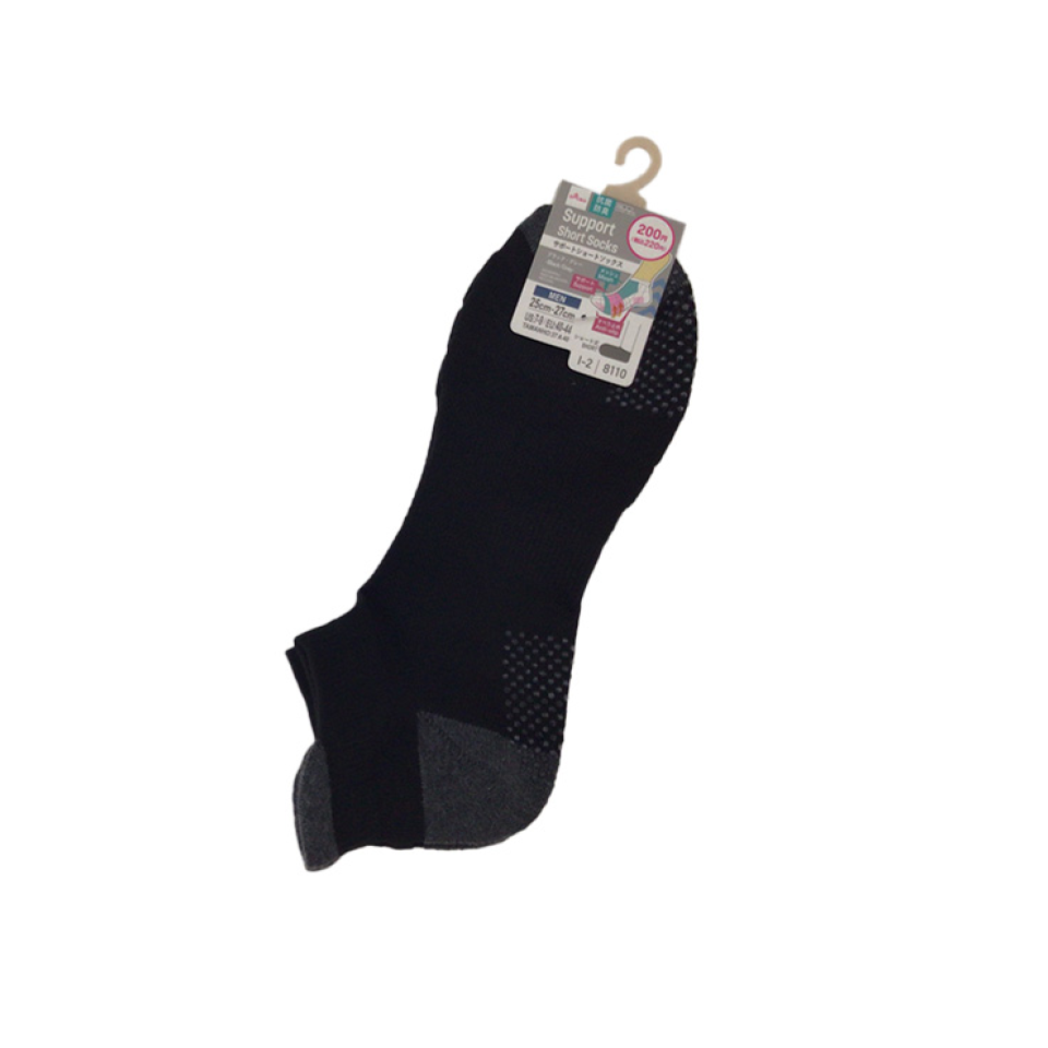 Support Short Socks Black/Gray