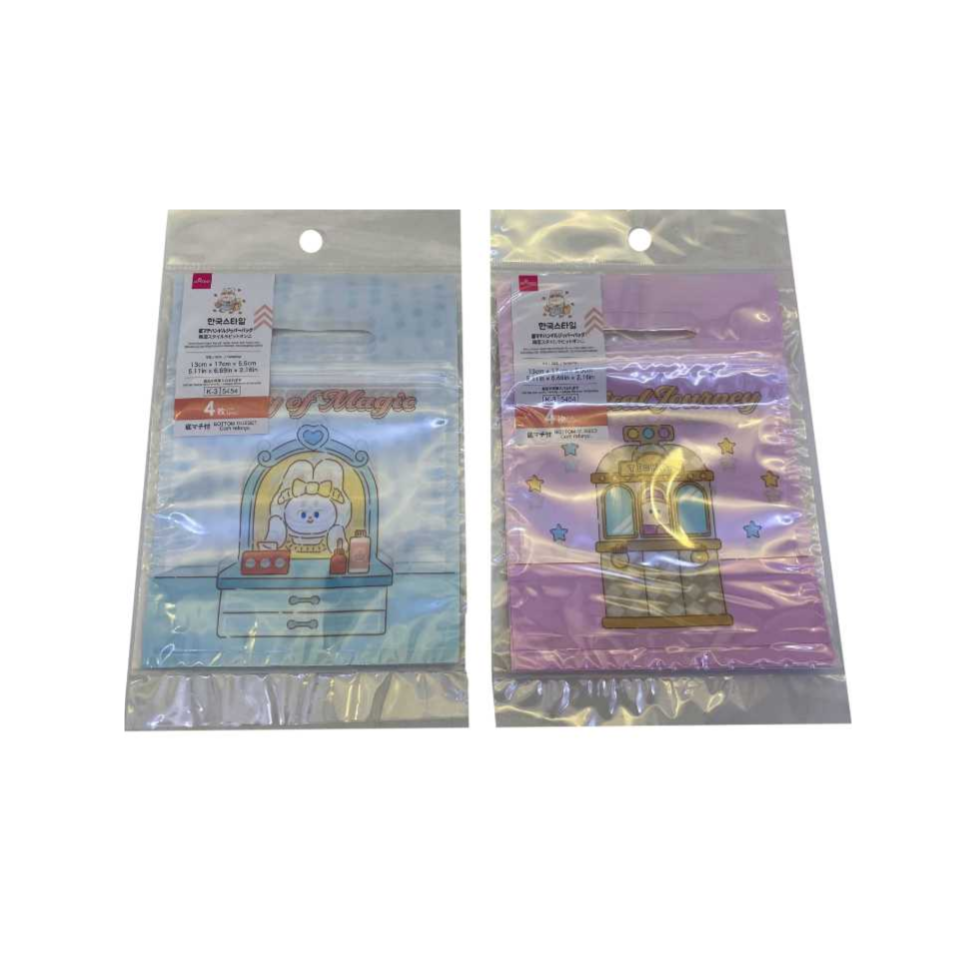 Bottom Gusset Zipper Bag with Handle Korean Style Rabbit Unnie 13cm x 17cm x 5.5cm