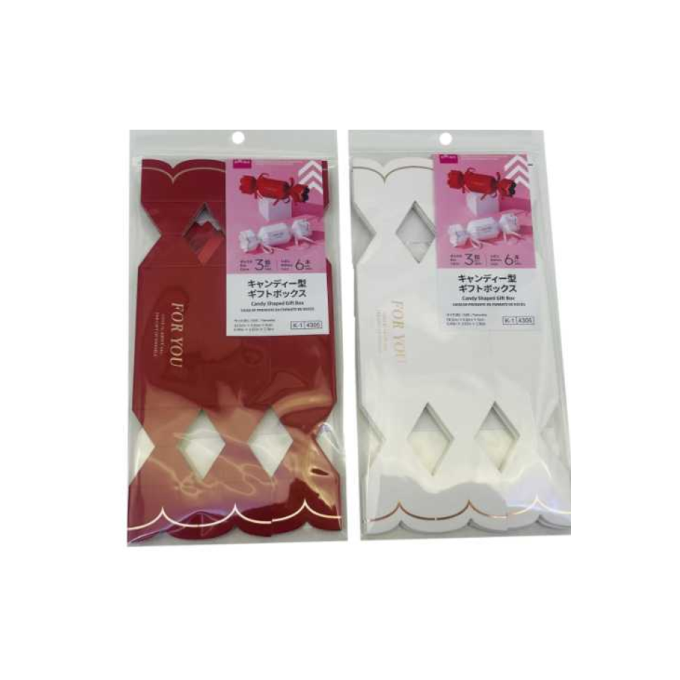 Candy Shaped Gift Box 16.5cm x 6.8cm x 6cm