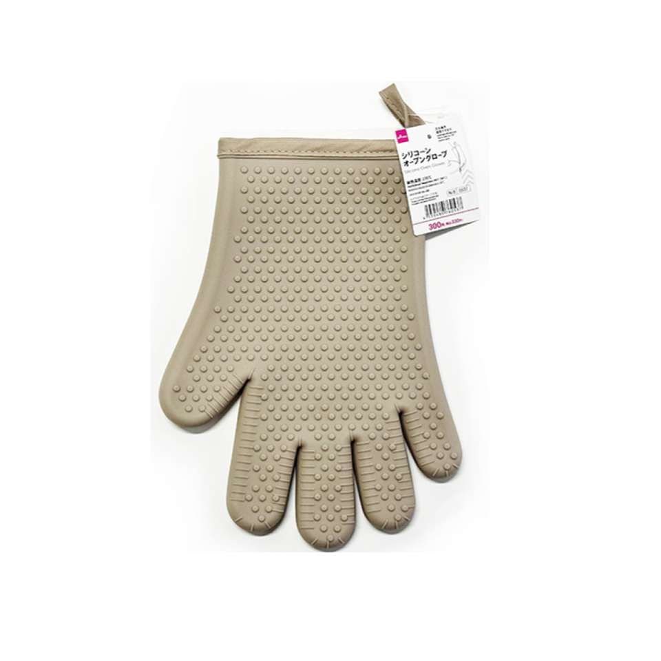 Silicone Oven Gloves