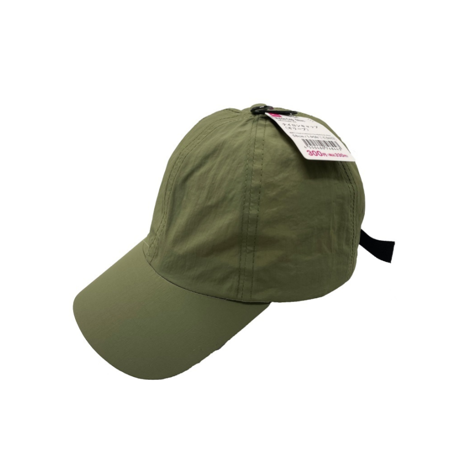 Nylon Cap Olive