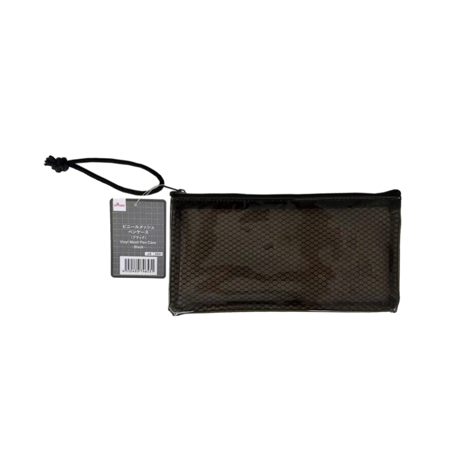 Vinyl Mesh Pen Case Purple
