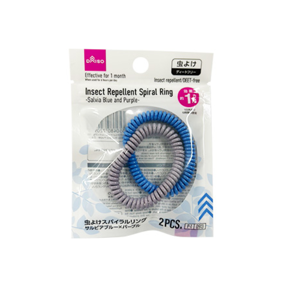 Insect Repellent Spiral Ring Salvia Blue and Purple