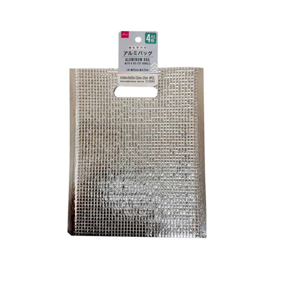 Aluminum Bag with a Die Cut Handle 22cm x 27cm
