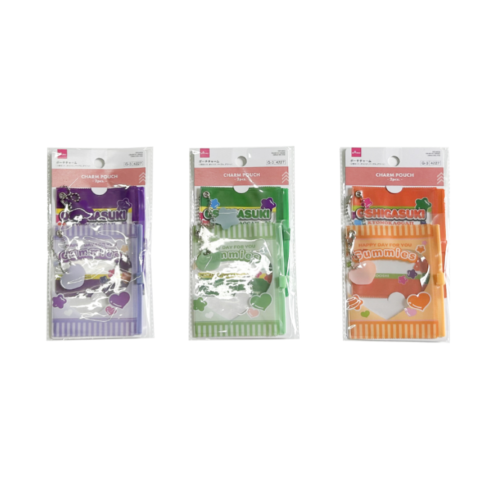 Charm Pouch Orange/Purple/Green