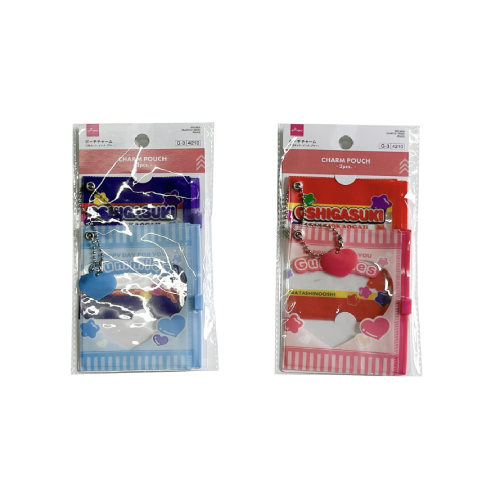 Charm Pouch Pink/Blue