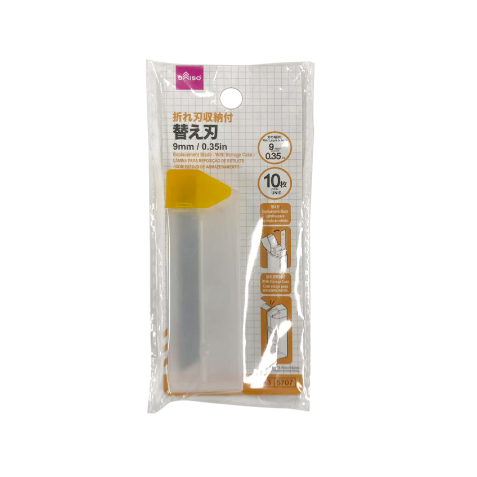Replacement Blade with Storage Case 9mm