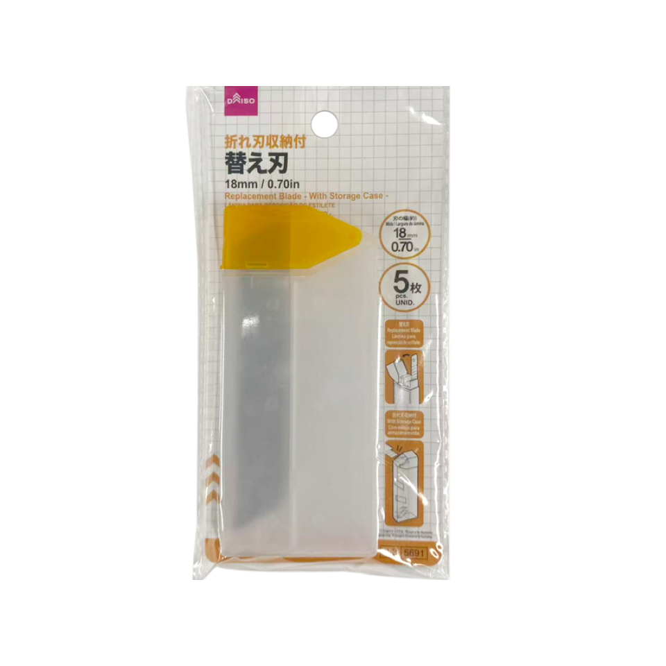 Replacement Blade with Storage Case 18mm