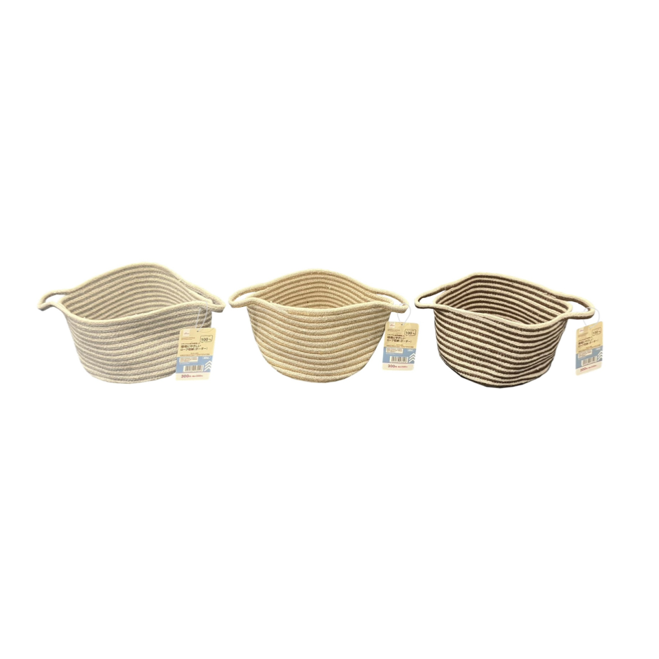 Rope Storage Striped