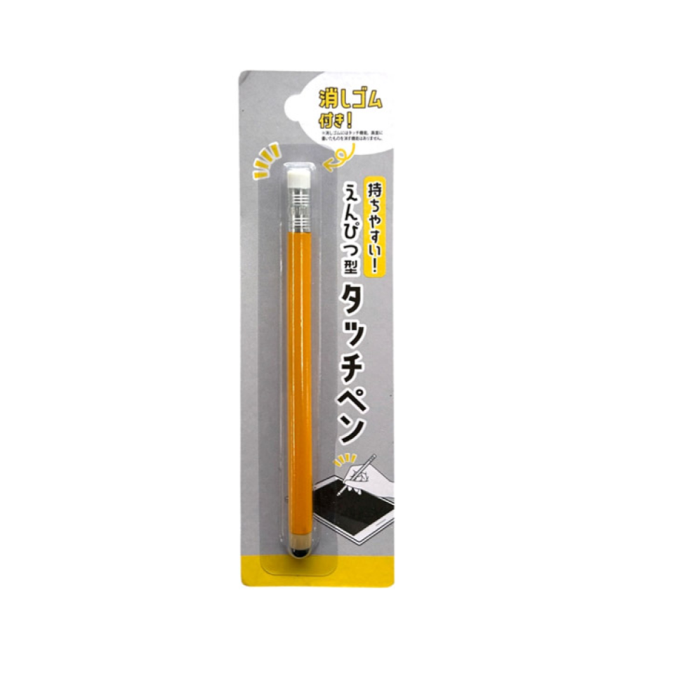 Pencil Stylus Pen Orange