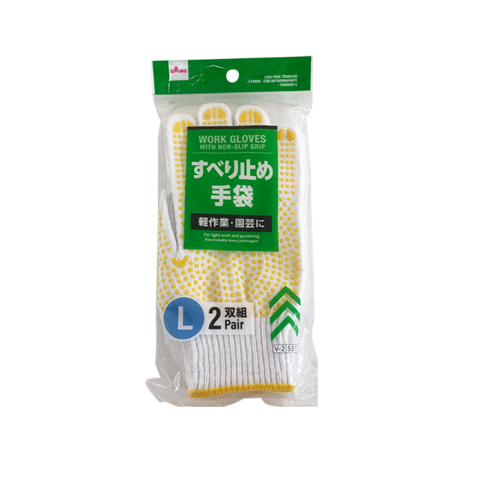 Work Gloves with Non Slip Grip Large