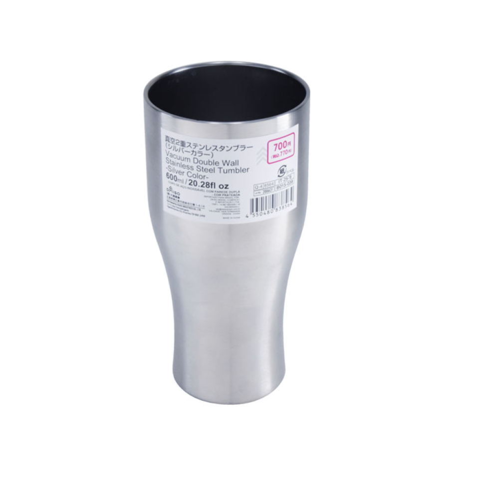 Vacuum Double Wall Stainless Steel Tumbler Silver 600ml
