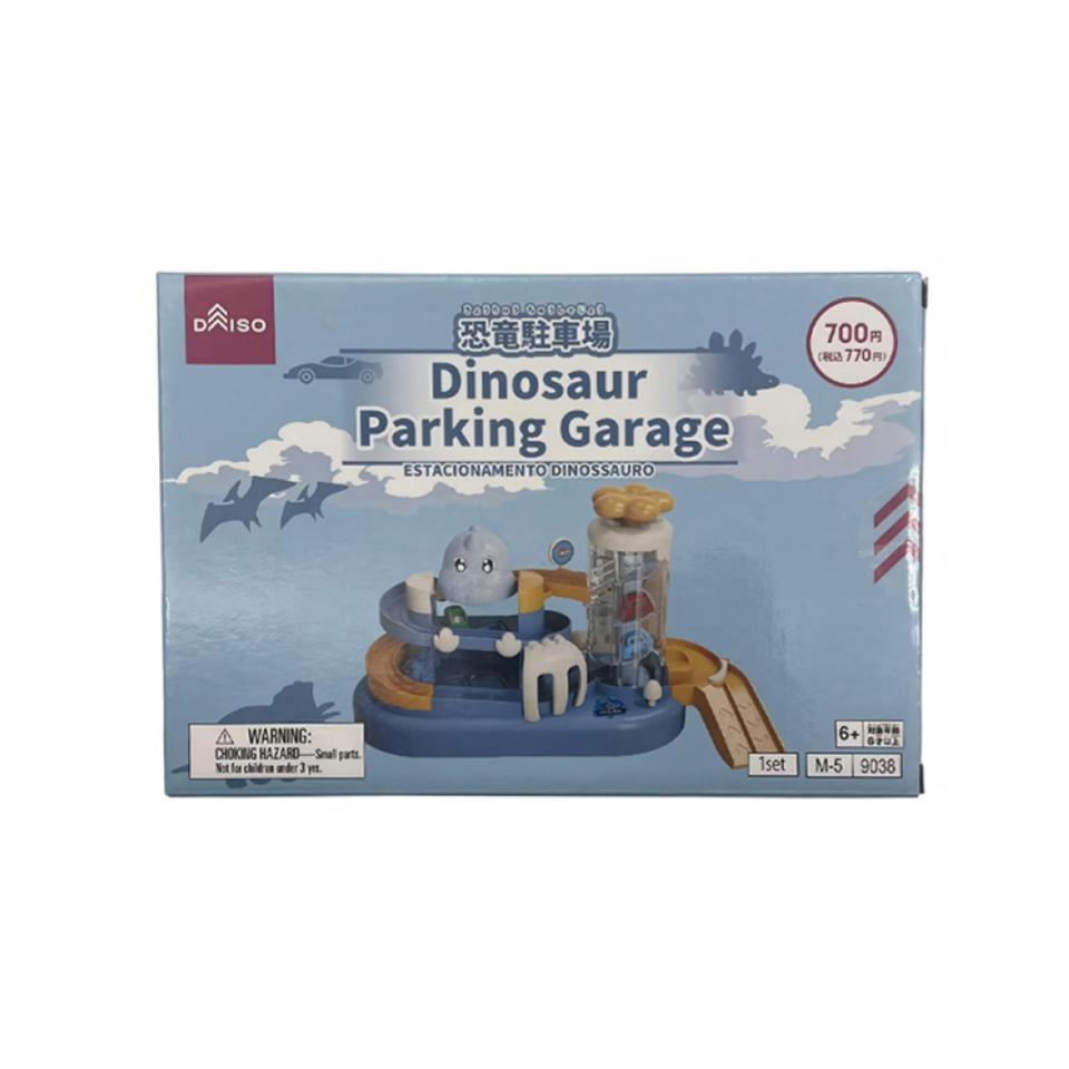 Dinosaur Parking Garage