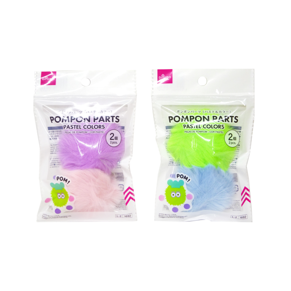 Pompon Parts Pastel Colors