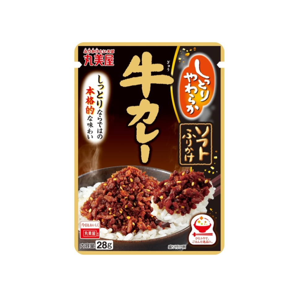 Marumiya Soft Furikake Beef Curry 28g