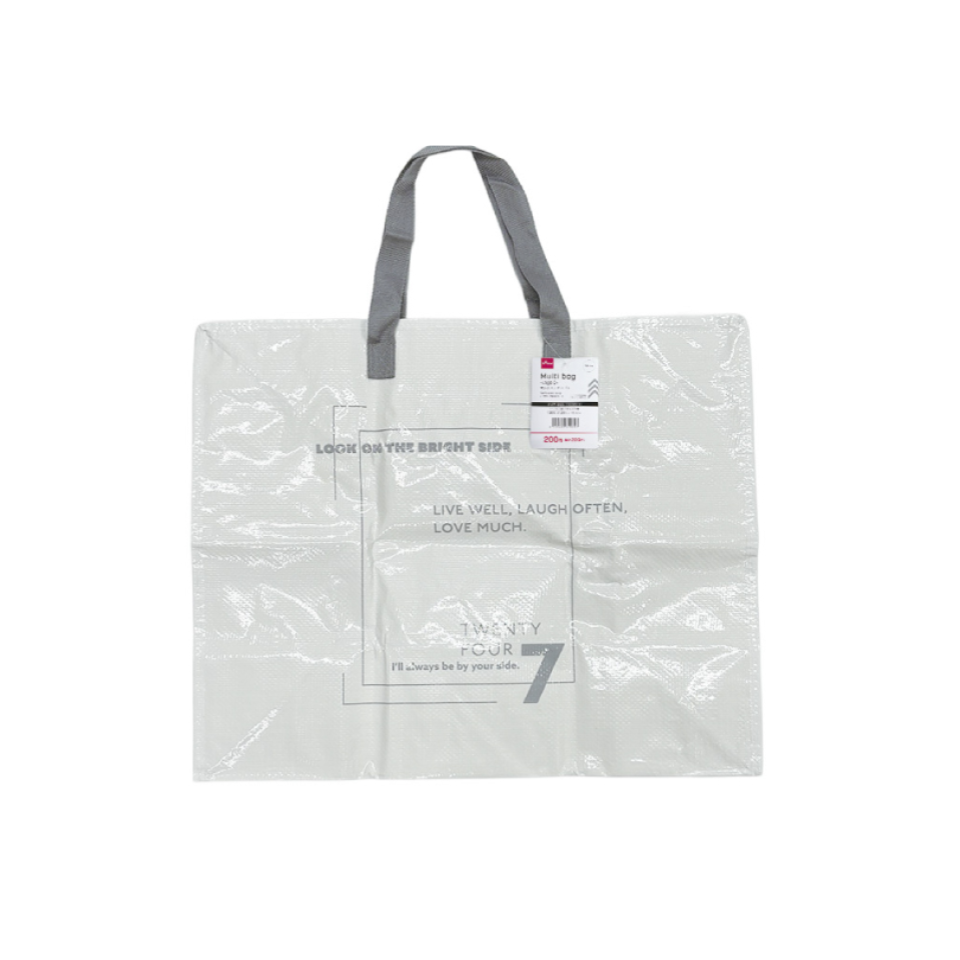 White Multi Bag Logo C