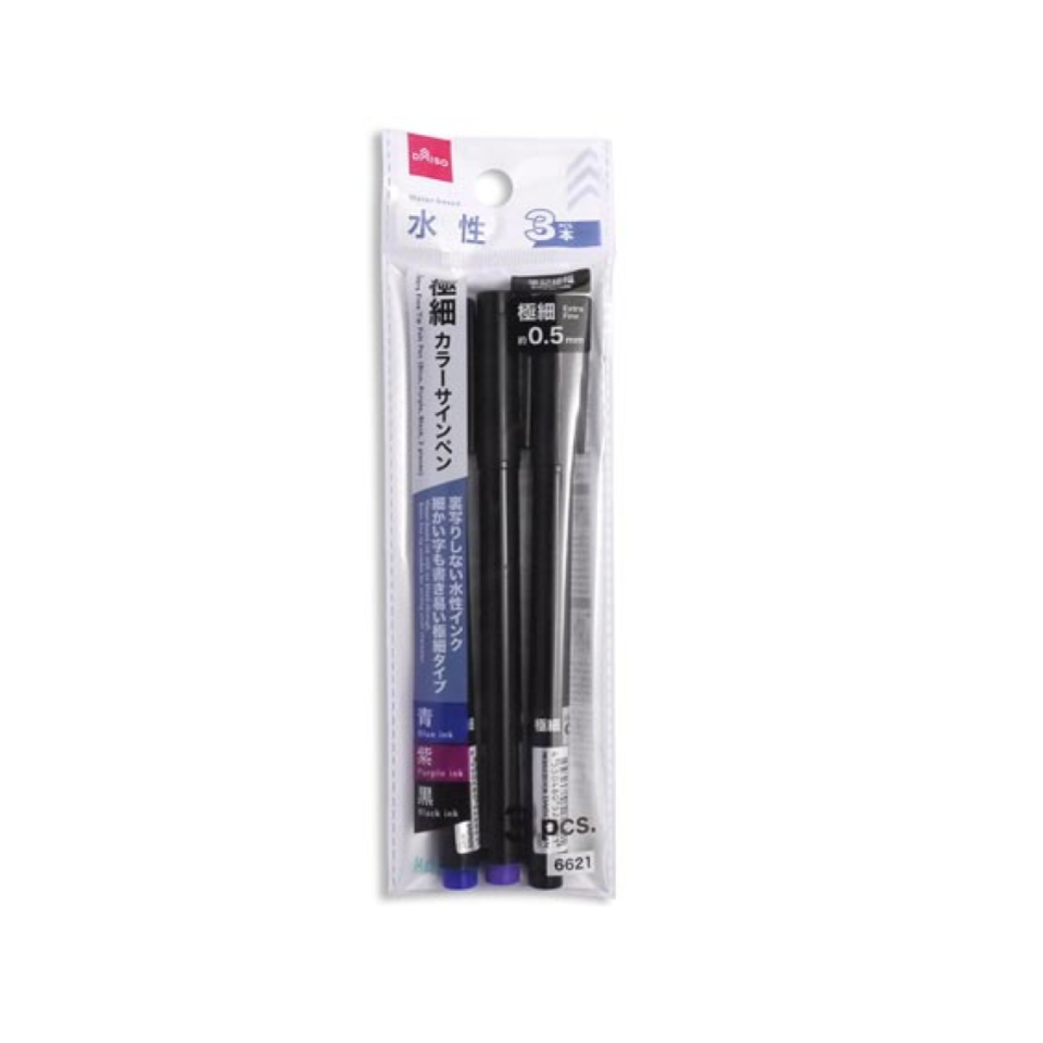 Extra Fine Tip Felt Pen Blue/Purple/Black