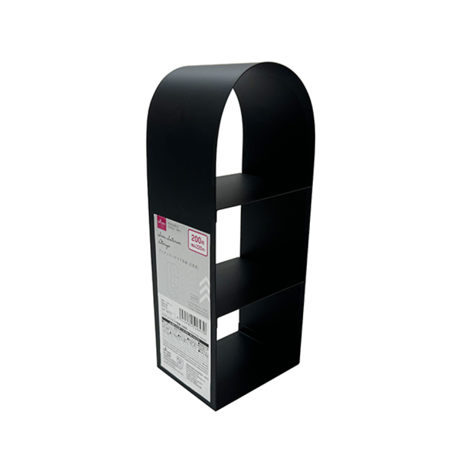 Iron Interior Storage Ternary Form