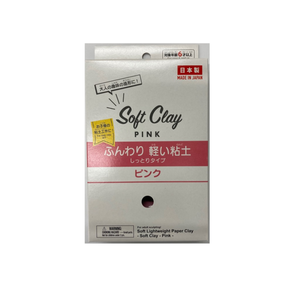 Soft Lightweight Paper Clay Soft Clay Pink
