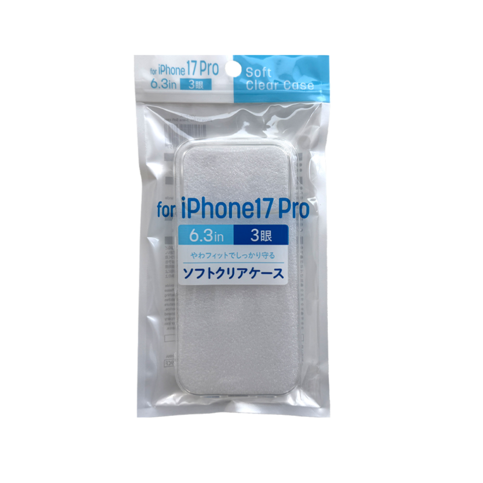 for iPhone 2025 Autumn 6.3in